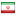 uniwere.com server is located in Iran
